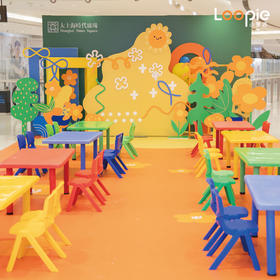 节日 | 超可爱的INS插画风开学季派对