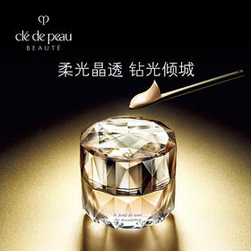 CPB肌肤之钥晶钻粉霜30g