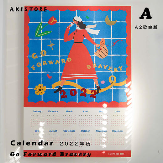 AKI CALENDAR 2022 GO FORWARD BRAVERY 商品图3