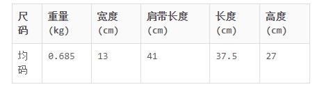 贝尔 春夏新款牛皮时尚女包手提包大容量托特包女式斜挎单肩真皮大包包 商品图3