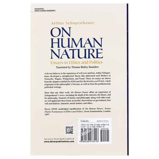 预售 【中商原版】叔本华：论人性 英文原版 On Human Nature Arthur Schopenhauer 商品图1