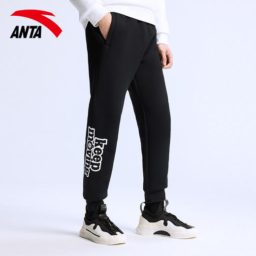 安踏运动长裤男裤2021冬季新款休闲针织裤子152218313 商品图0