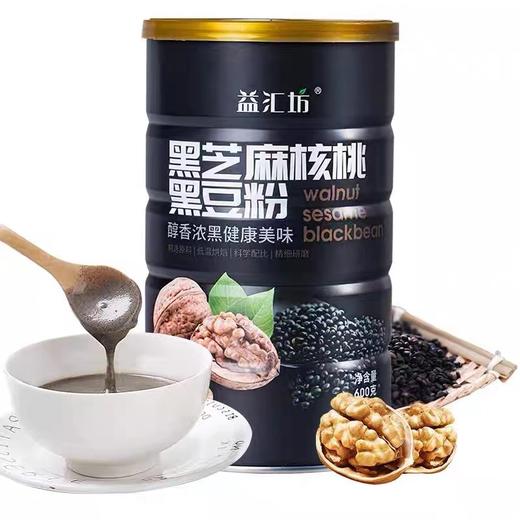 美丽市场-益汇坊黑芝麻核桃粉600g 商品图0