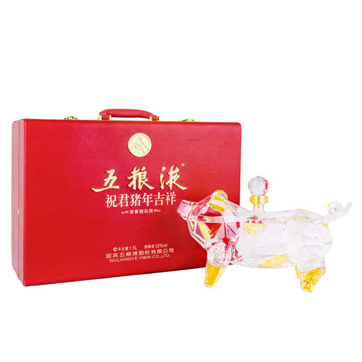 五粮液·祝君猪年吉祥生肖酒 52度 1.5L*1瓶 商品图1