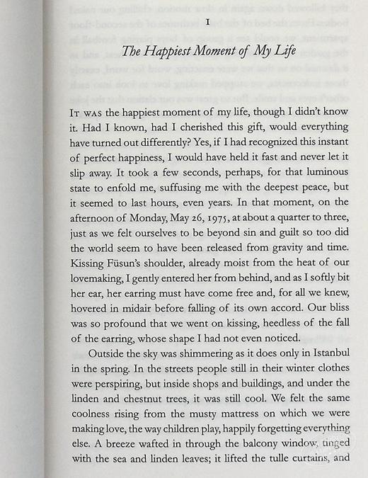 【中商原版】奥尔罕·帕慕克：纯真博物馆 英文原版 The Museum of Innocence 商品图4