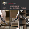 莱克（LEXY）洗地机三合一全屋吸尘\/洗地一体机 吸拖一体机天狼星S680 商品缩略图4