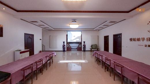 天津慢姑娘半日闲山居别墅轰趴馆 商品图1