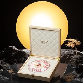 八马信记号|普洱生茶 信记号百载万株老树普洱茶（单饼） C140202