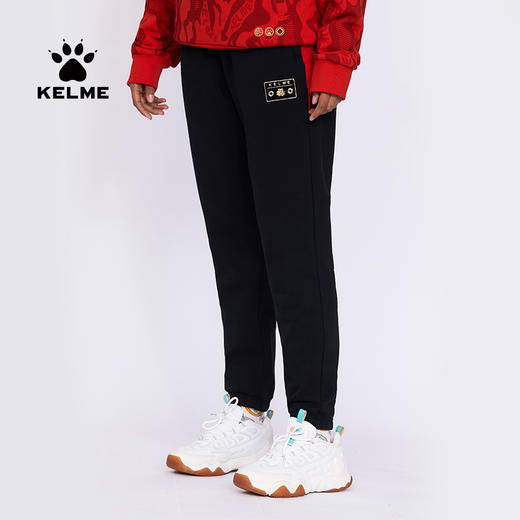 卡尔美 五福临门2023春季新款收口潮流针织长裤运动休闲裤男 商品图0