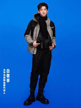 PEACEBIRD太平鸟男装2021冬新款鹅绒羽绒服BYACB4G14