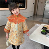 女童旗袍冬装儿童加厚连衣裙中国风复古儿童裙小女孩新年裙子国潮 商品缩略图1