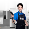 【臻选家政-家电清洗】家电清洗套餐——成都 商品缩略图1