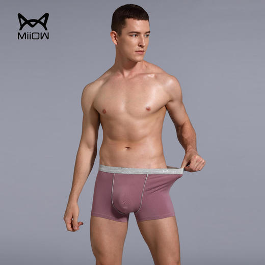 【猫人男士纯棉内裤】纯色棉质舒适无痕透气，80支石墨烯干爽平角内裤 商品图0