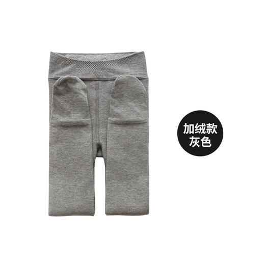 【内里加绒 经典百搭 不易起球】加绒一体裤秋冬新款加厚保暖儿童打底裤 日系纯色女童打底裤 商品图5