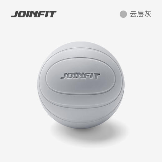 JOINFIT 肌肉放松筋膜球足底按摩球【π高弹按摩球】（非质量问题，不支持换和退） 商品图3