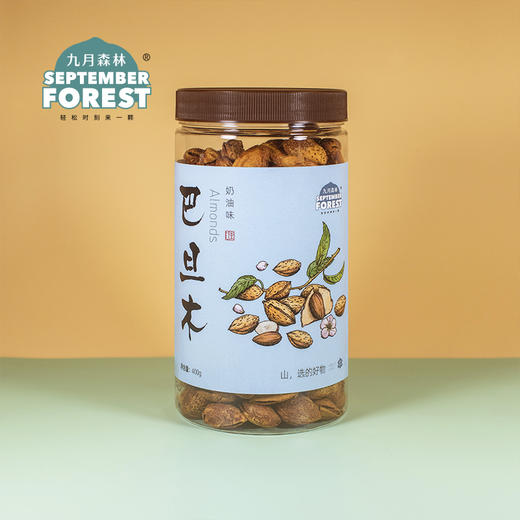 九月森林手剥巴旦木新货扁桃仁孕妇干果零食500g罐装 商品图3