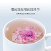 【泡在杯中的“美容院”】平阴重瓣红玫瑰花茶盒装 40g/盒 药食两用  低温锁鲜好品质 无硫熏 大朵 商品缩略图5