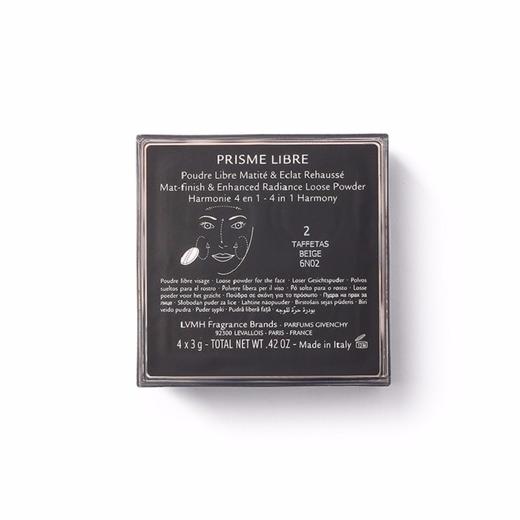 GIVENCHY/纪梵希 四宫格蜜粉 2号色 12G 商品图2