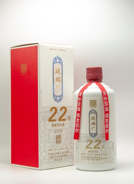 琉璃厂22号酱香型白酒 商品图3