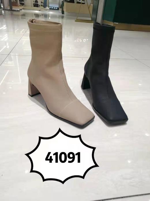 IUIU女靴 商品图0