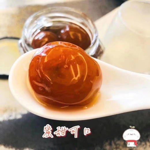 （现货）匠心之选-古法秘制爆浆金桔（每瓶净重约330g，高纯度，冷藏可放，保质期1年以上） 商品图4