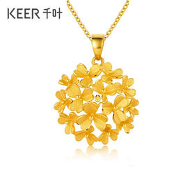 千叶珠宝 三叶草黄金吊坠 足金爱心形花朵系列 无链 32402400333