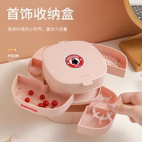 酷MA萌 Kumamon  -轻奢旋转收纳盒