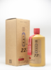 琉璃厂22号酱香型白酒 商品缩略图2