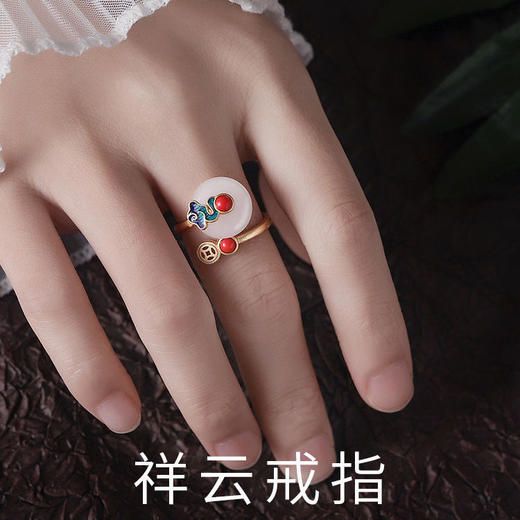 925银中国风祥云戒指女ins小众设计网红复古风开口尾戒礼物 商品图4