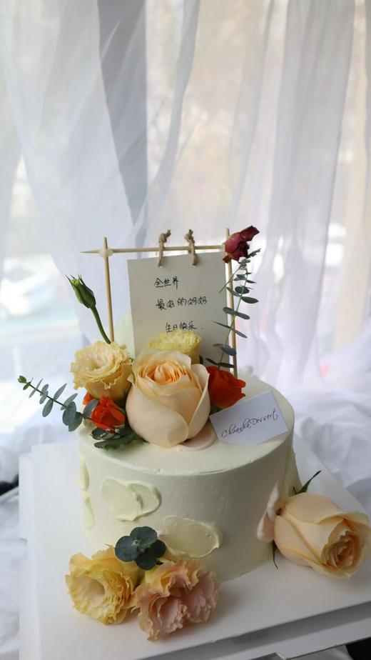｜鲜花蛋糕｜ 商品图1