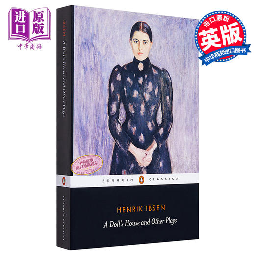 【中商原版】易卜生：玩偶之家 英文原版 A Dolls House and Other Plays 世界文学 Henrik Ibsen 商品图0