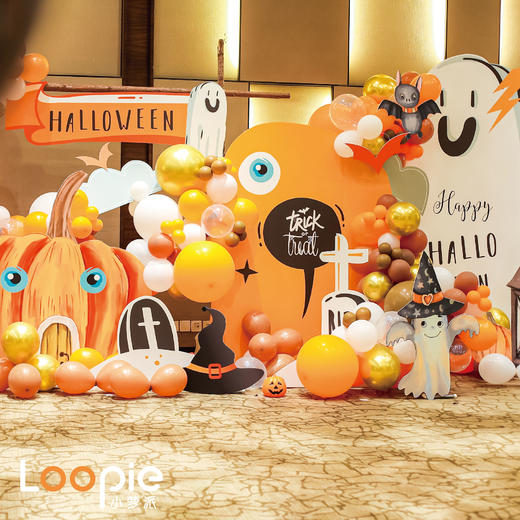 嘉年华 | 芯原微电子万圣节家庭日 商品图0