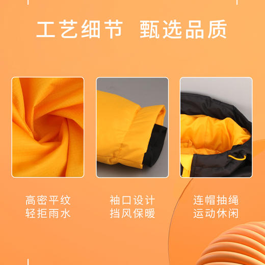 LINING/李宁 成人冬季保暖中款棉服男 商品图3