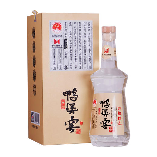 【推荐】贵州鸭溪窖酒 银窖 52度 浓香型高度白酒500ml 单瓶装 商品图0