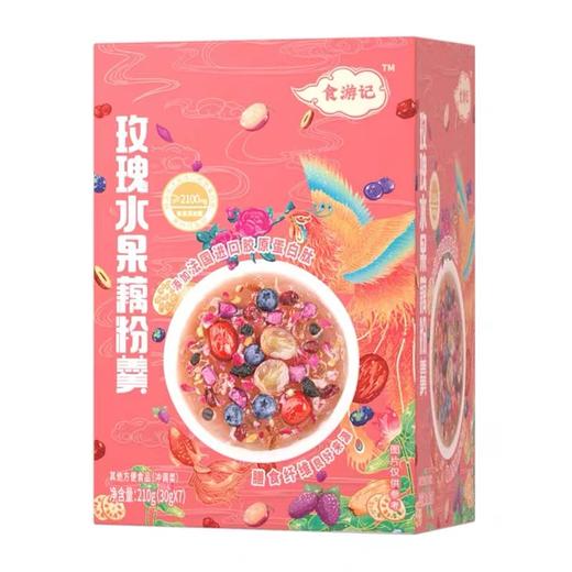 美丽市场-老金磨方藕粉羹 商品图1