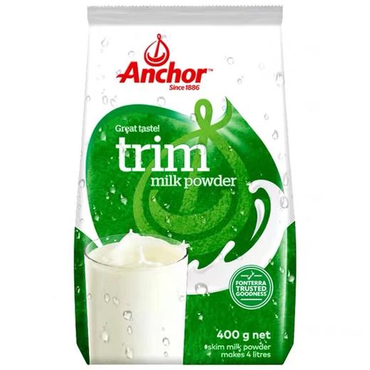 美丽市场-安佳奶粉 商品图3