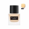 SHU UEMURA/植村秀 小方瓶羽纱持妆粉底瓶#774 SPF24・PA+++ 持妆控油 35ML 商品缩略图3