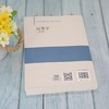 运筹学(第5版) 商品缩略图4
