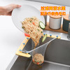 【用它洗碗不再油腻，水槽不再堵塞】厨房过滤三角沥水架，让碎渣无处可逃，新一代加固版，承重力强，纳米粘胶撕下无痕免清理，使用更省心！ 商品缩略图0