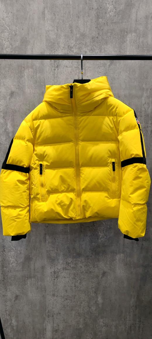 Fusalp - Barsy - Yellow 女装 滑雪夹克 黄色 商品图0