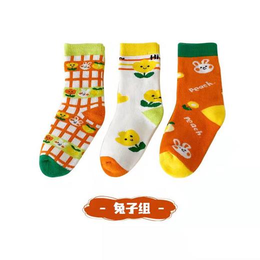 【3双装 精致提花设计 柔软亲肤】毛圈加厚儿童袜子秋冬新款卡通男女童保暖中筒袜韩版彩虹儿童潮袜 商品图8