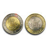 香港、澳门回归纪念币！ 商品缩略图1