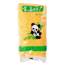 玉米渣（散装）500g