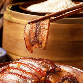 立早记优选 夹沙肉/甜烧白 400g/碗