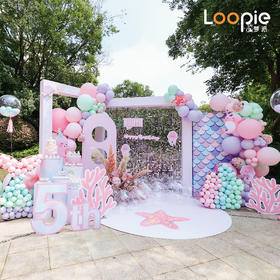 闪耀美人鱼5岁生日派对套餐