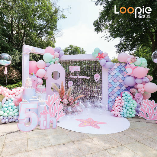 闪耀美人鱼5岁生日派对套餐 商品图0