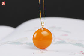 [ 圆满 ]  天然蜜蜡平安牌