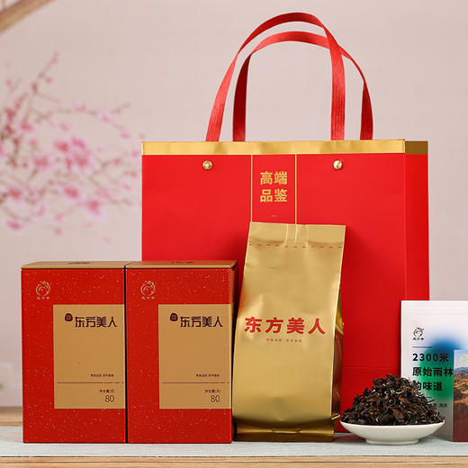 凤宁号【东方美人】高端品鉴茶80g云南凤庆滇红茶 商品图8