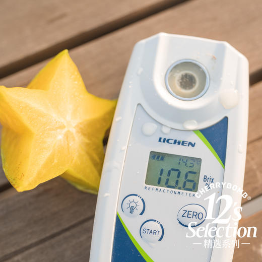 清香多汁淡甜 软枝杨桃4.5-5斤装 京东快递 商品图1