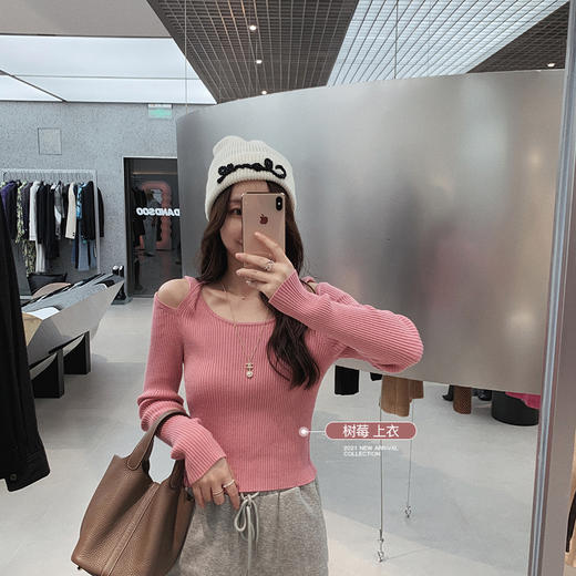 福利 金蘑菇菇【露肩小上衣】+露肩小上衣 秋冬内搭天花板～ 商品图1